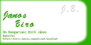 janos biro business card