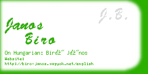 janos biro business card